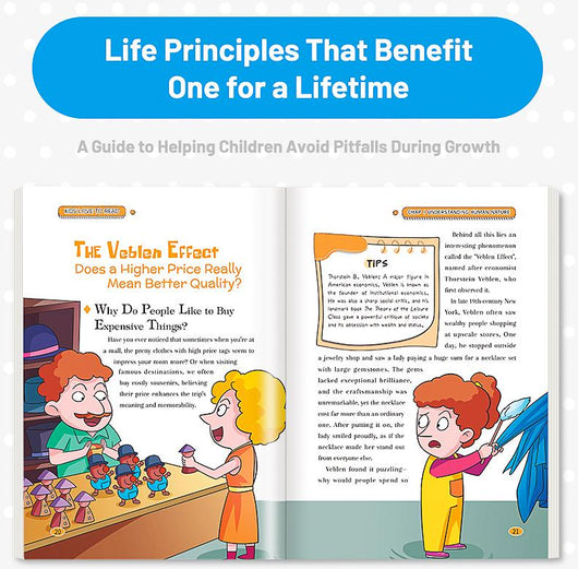 S Murphy's Law Life Principles